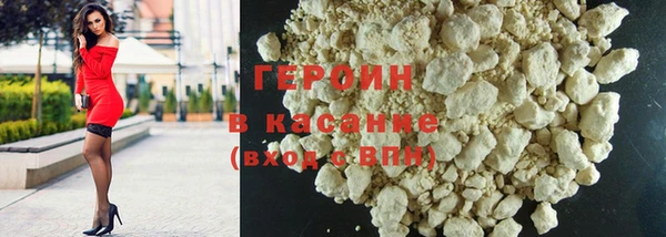 MDMA Premium VHQ Верея